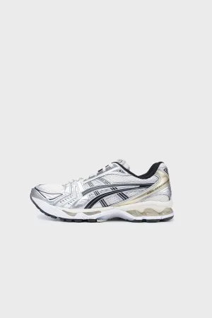 Gel-Kayano 14 Birch/Pure Silver 1203A537-200