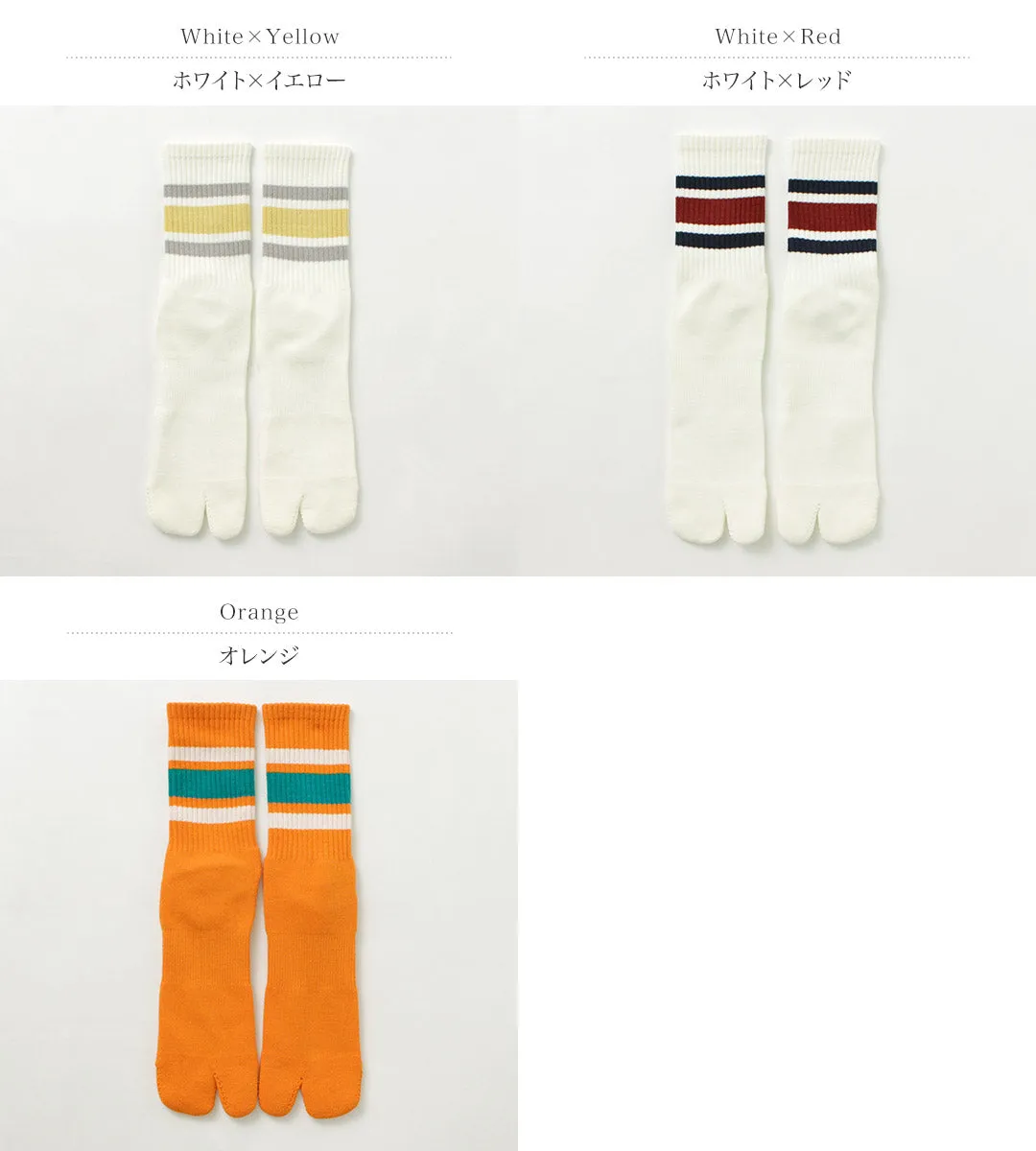 NODAL / Line Socks